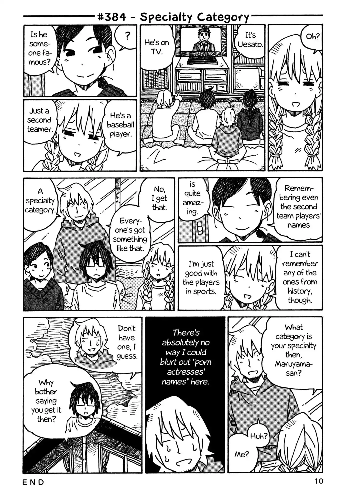 Hatarakanai Futari (The Jobless Siblings) Chapter 384 1